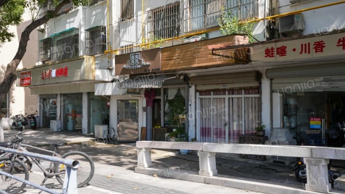 武家桥街4号外景图