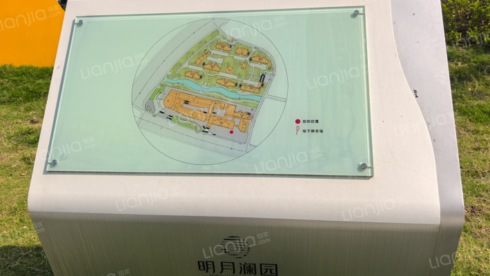 明月澜园外景图