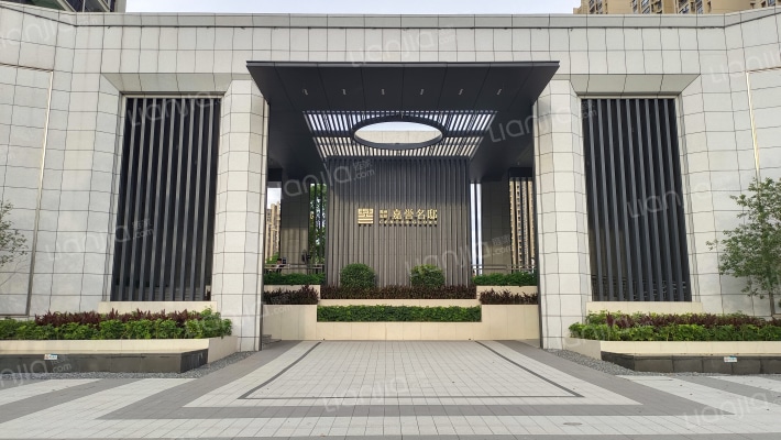 禹洲嘉誉观澜外景图