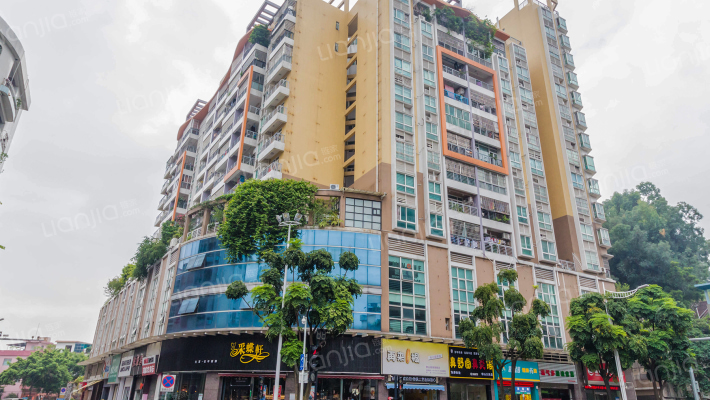 中环大厦外景图