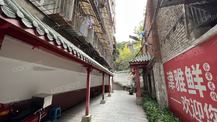 观文巷5号外景图