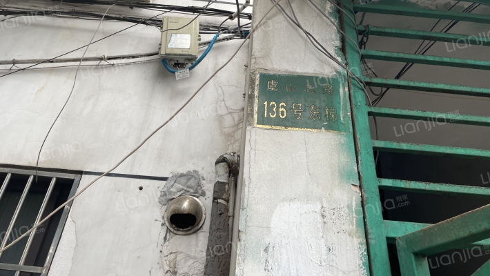 虞山北路136号外景图