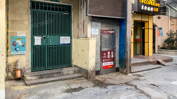 汉口路425号外景图