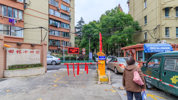 田林十四村外景图