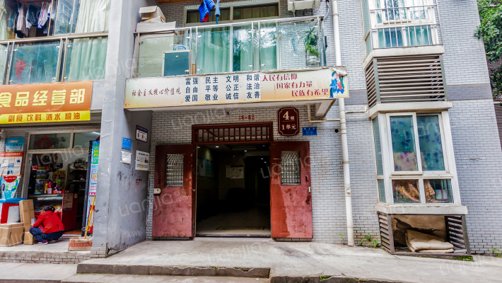 繡美豐文外景图