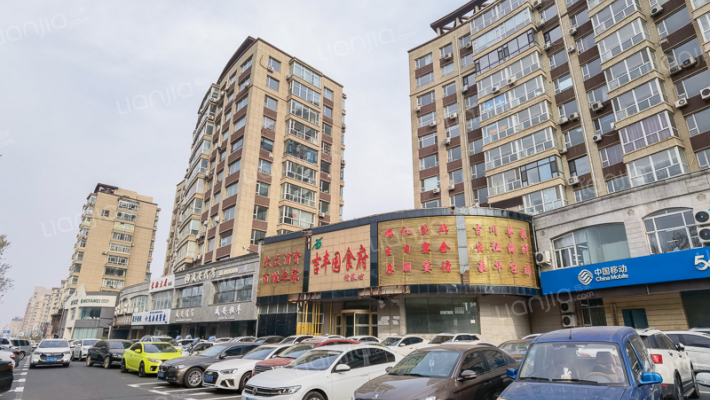 长融大厦外景图