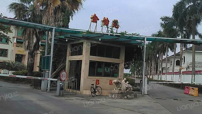 金怡苑B区外景图