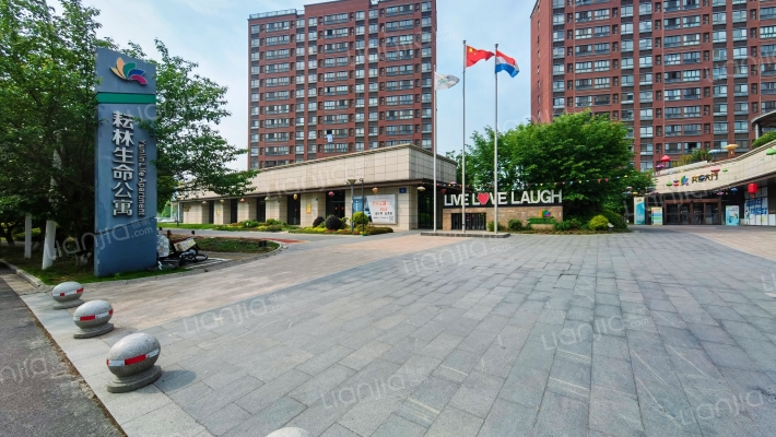 耘林生命公寓外景图