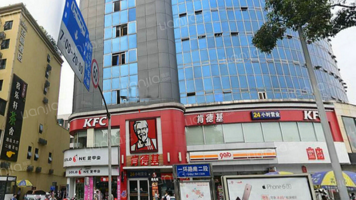 数码科技大厦外景图