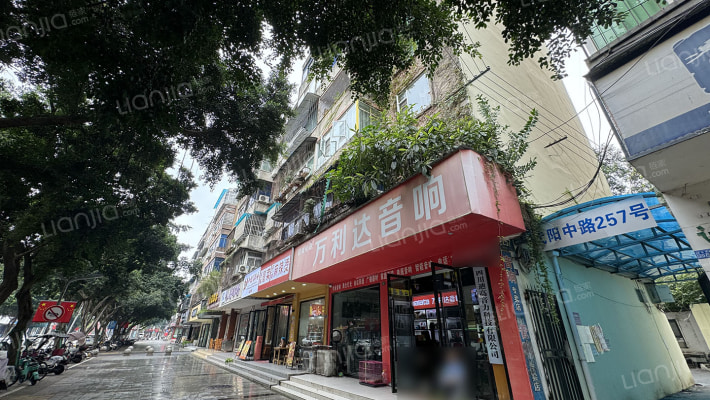 武阳中路257号外景图