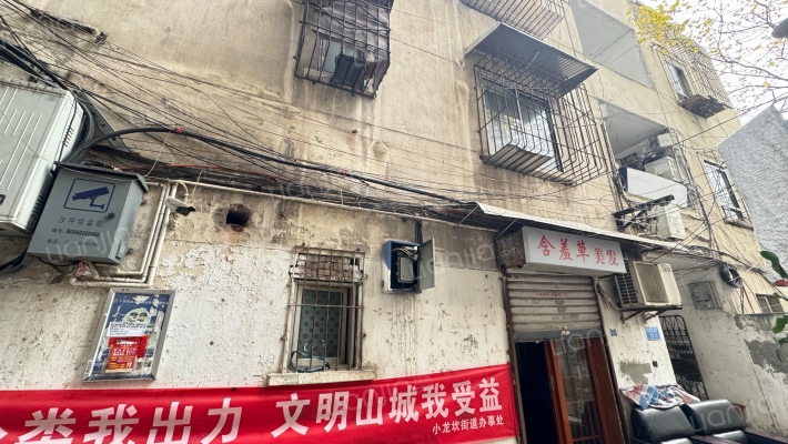 小龙坎正街185号附3号外景图