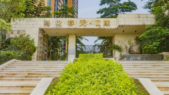 海伦春天二期外景图