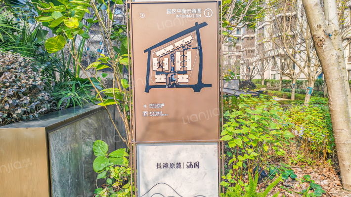 龙湖长滩原麓涵园外景图