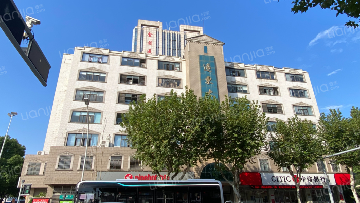 远东大厦外景图