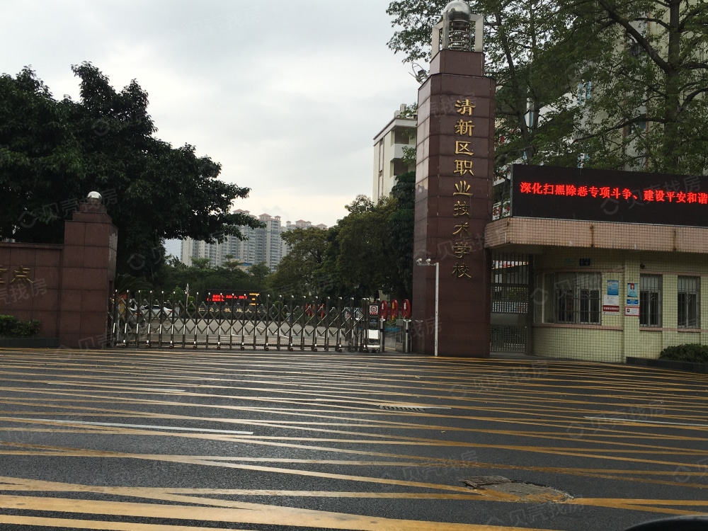 金洋·瀚林世家小区配套