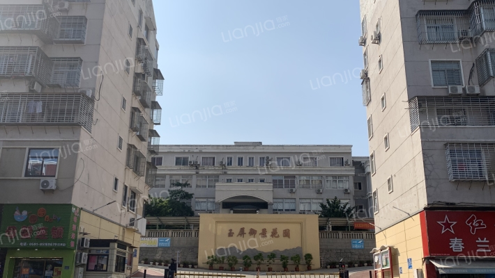 玉屏御景花园外景图