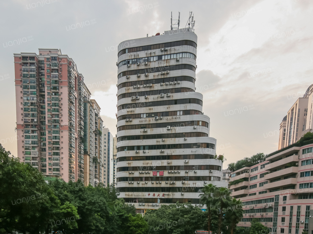 中粤大厦