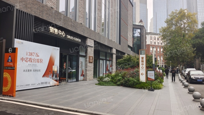 金融街融御外景图