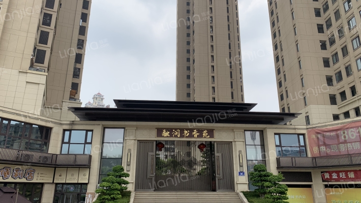 融润书香苑外景图