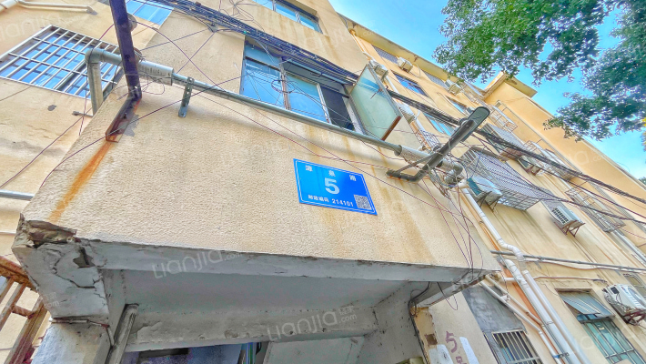 源泉路小区外景图