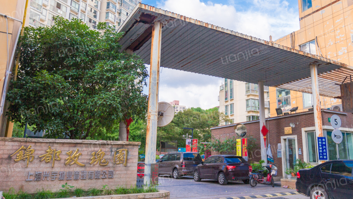 锦都玫瑰园外景图