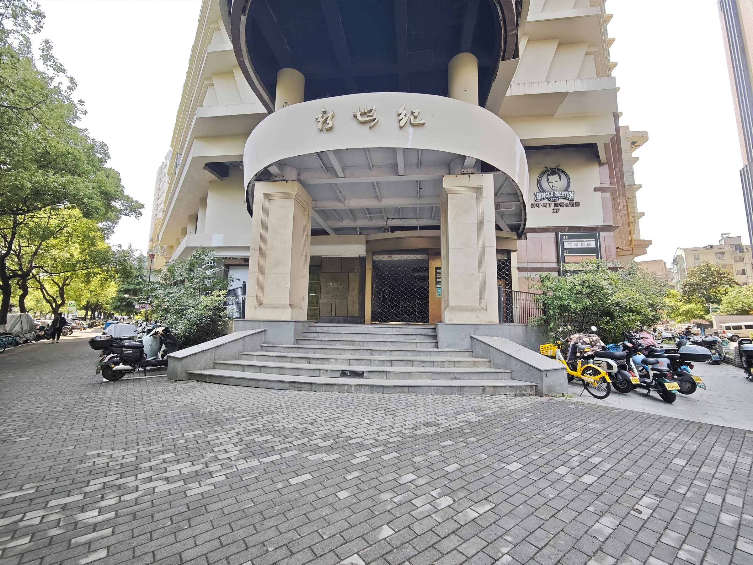 Shengbin Fu compound photo 9