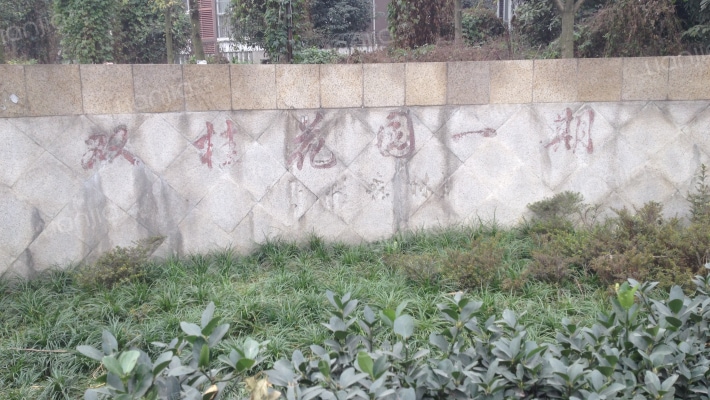 双桂花园外景图