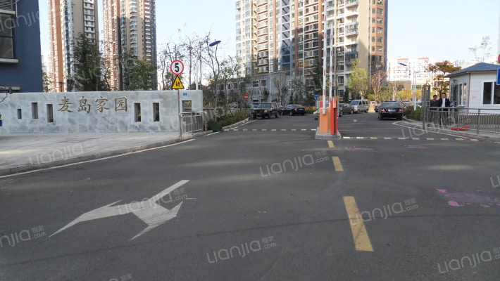 麦岛家园外景图