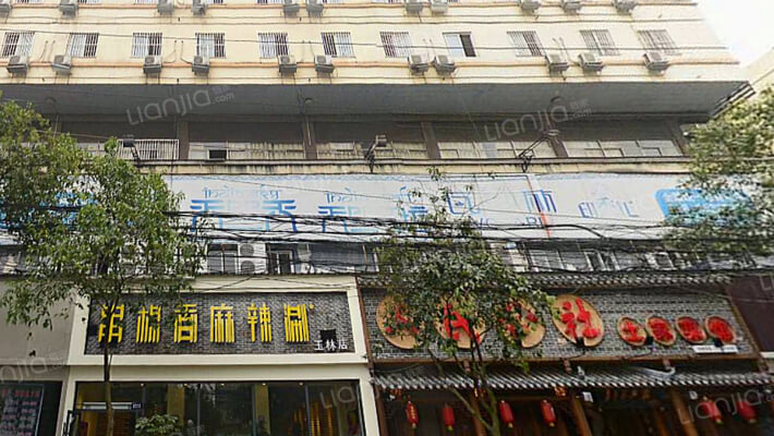 玉林东路1号外景图