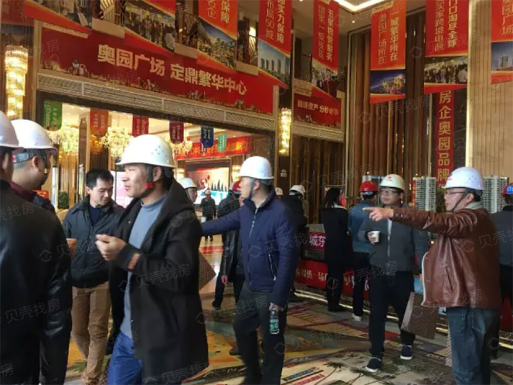 浏阳奥园广场相册