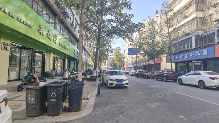 长江路18号外景图