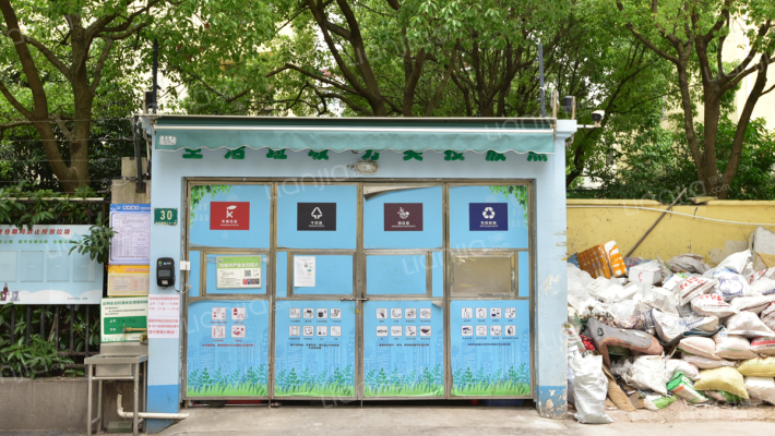 俞一小区外景图