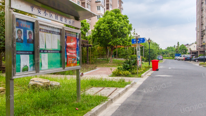 聚缘中庭外景图