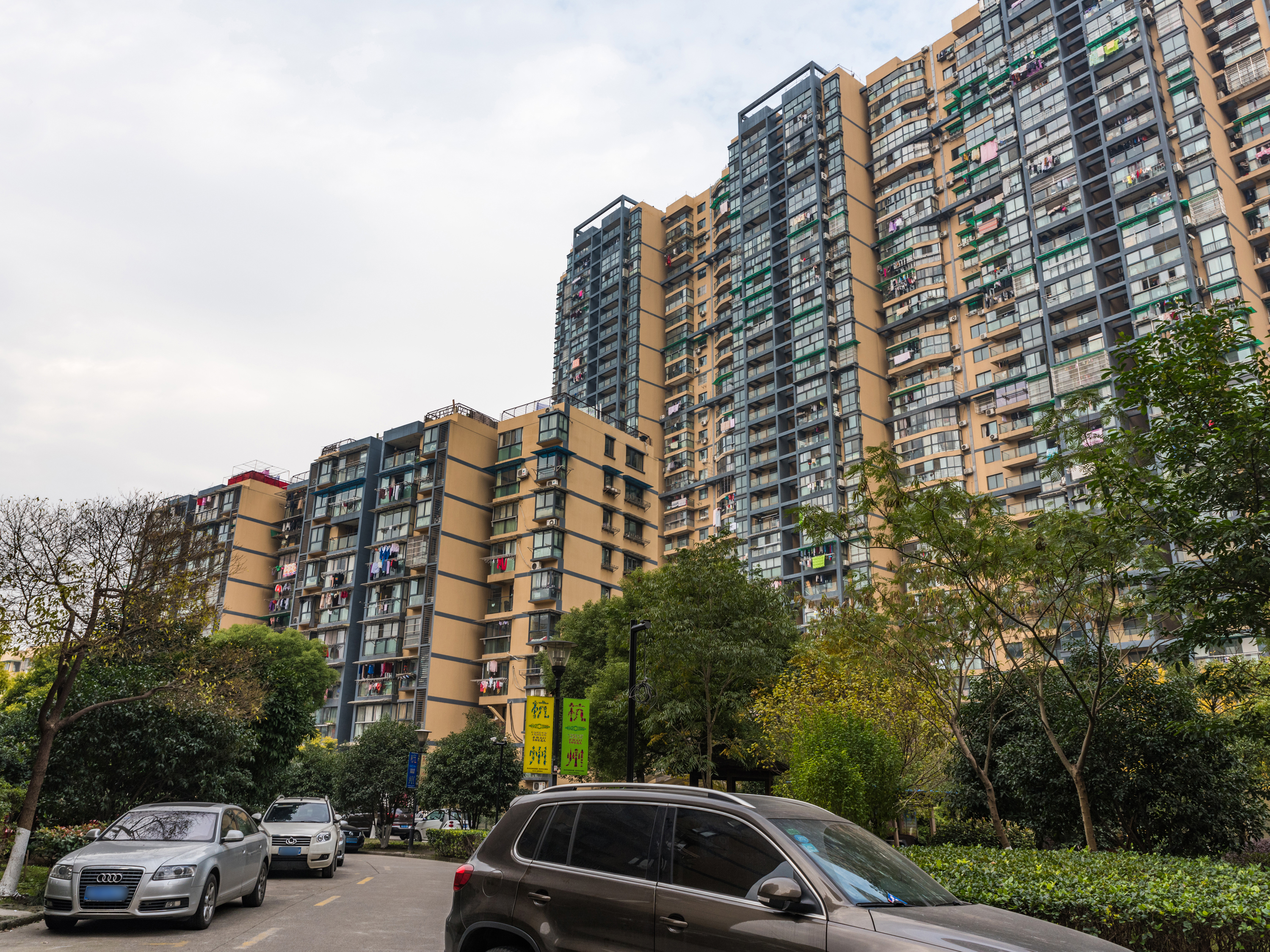 Fenghuang Beiyuan compound photo 3
