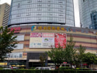 星宸国际实景图