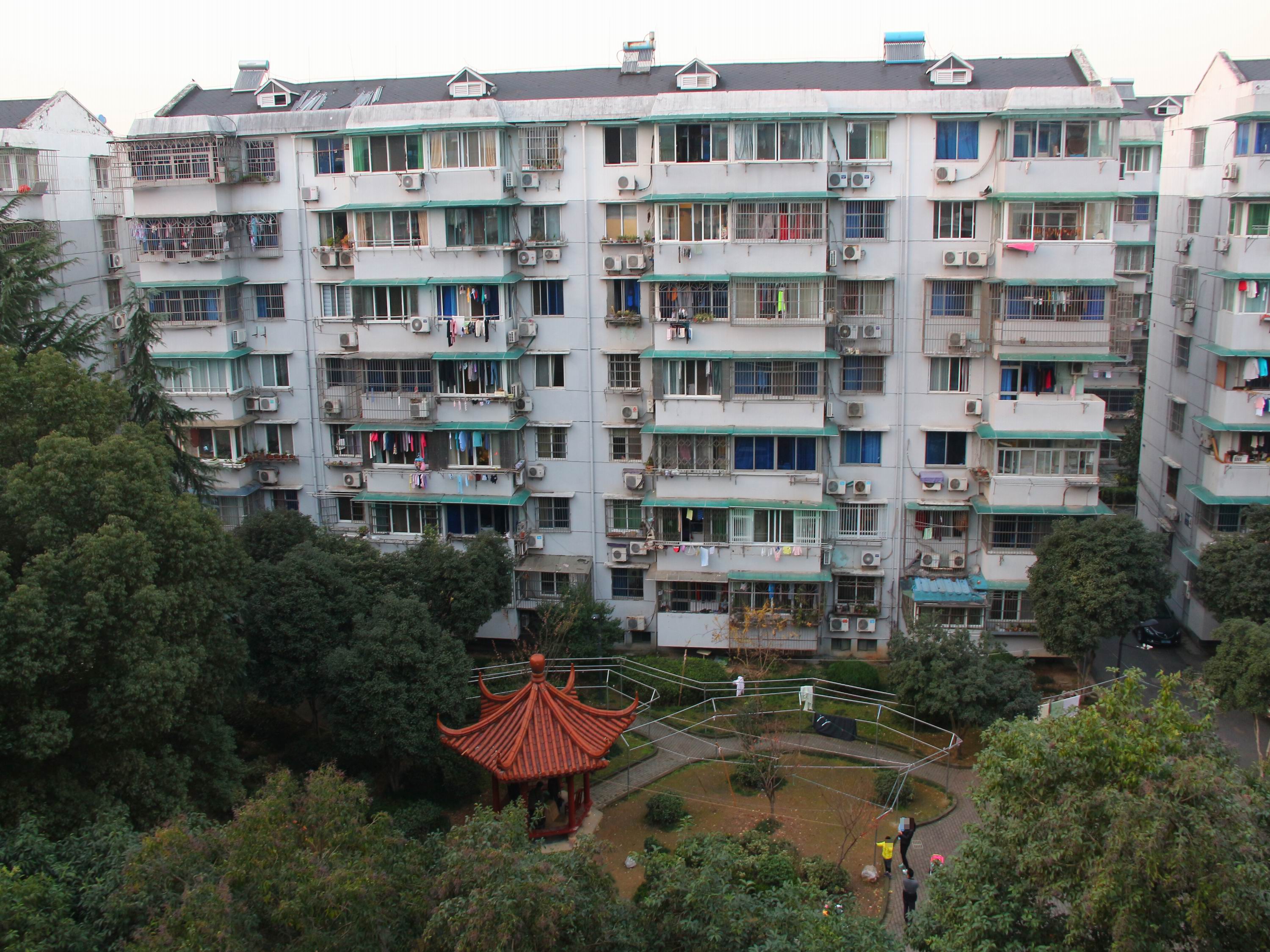 Zi Jin Compound compound photo 4