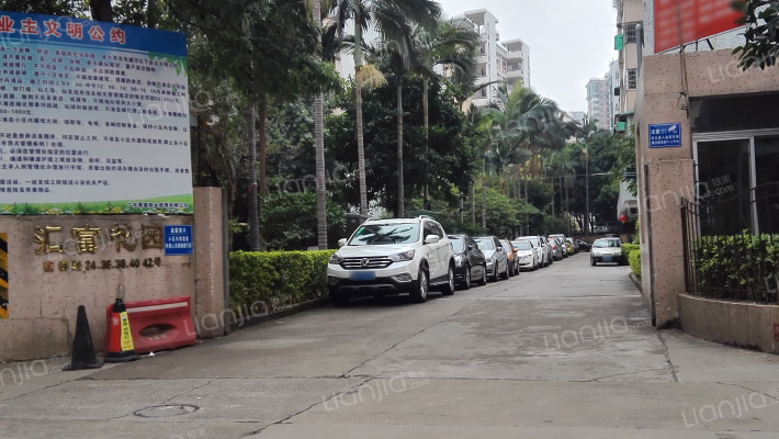 汇富花园外景图