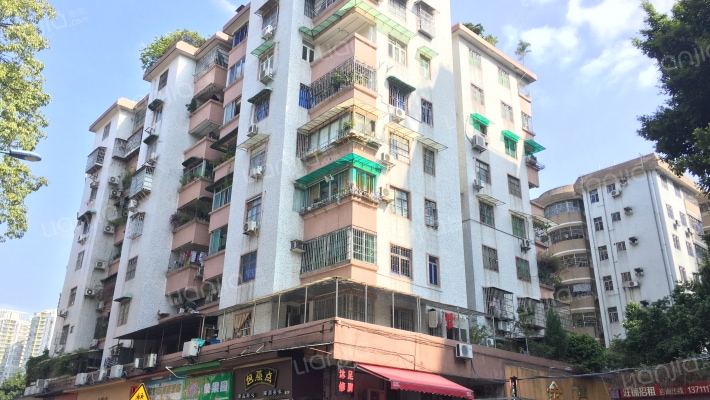 轻工手表厂宿舍外景图