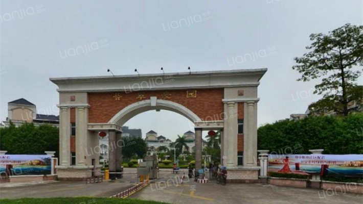 荟翠豪园外景图