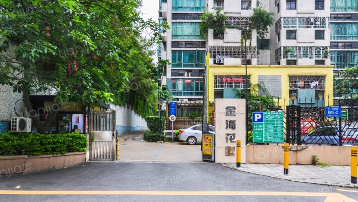 金海花园外景图
