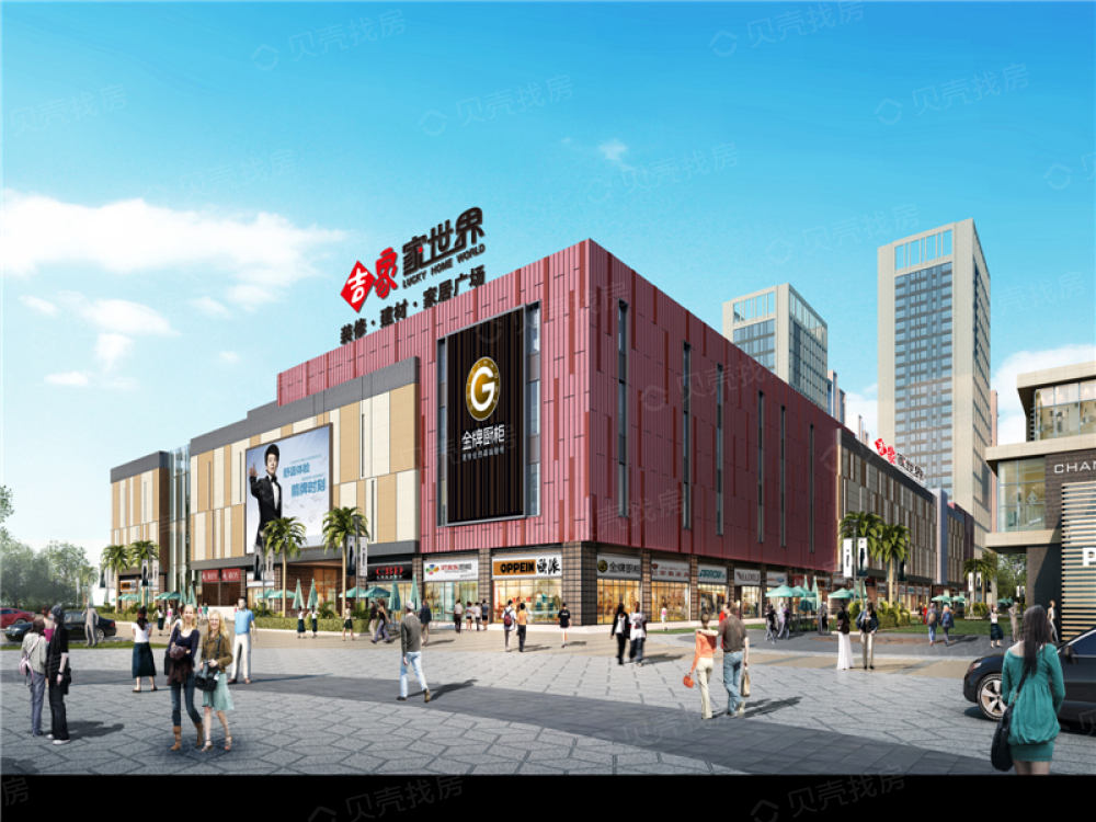 【万益广场_漳州万益广场楼盘】房价,户型,开盘时间详情-漳州贝壳新房