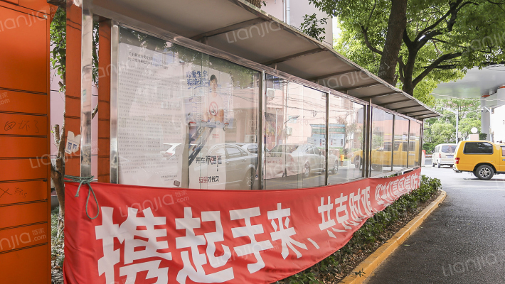 翔殷路491弄外景图