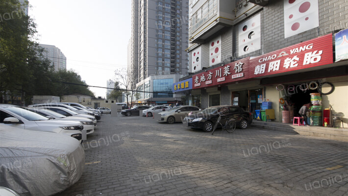 吉祥茗居外景图