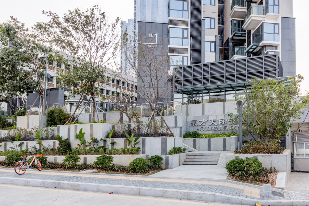 豪方天际花园相册