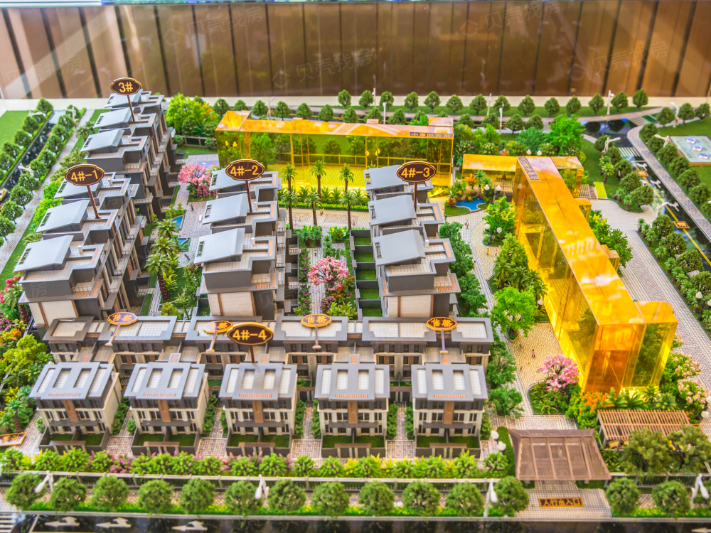 世茂国风长安相册