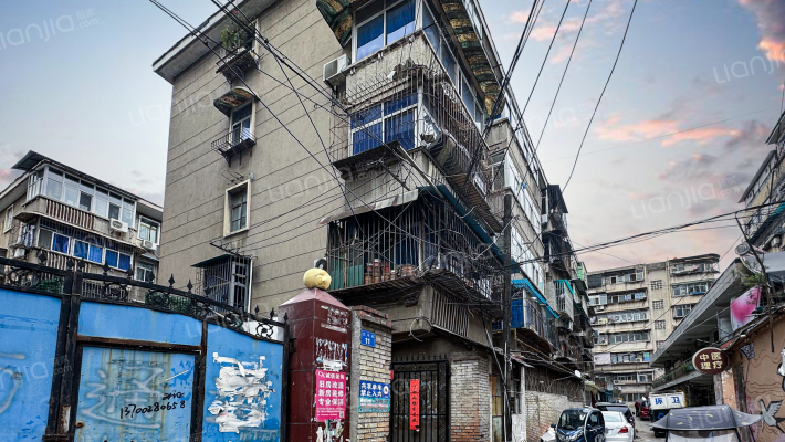 饮马池11号外景图