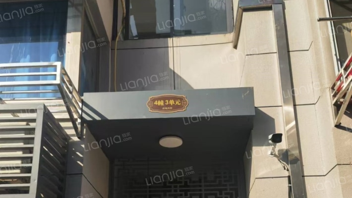 商城西村外景图