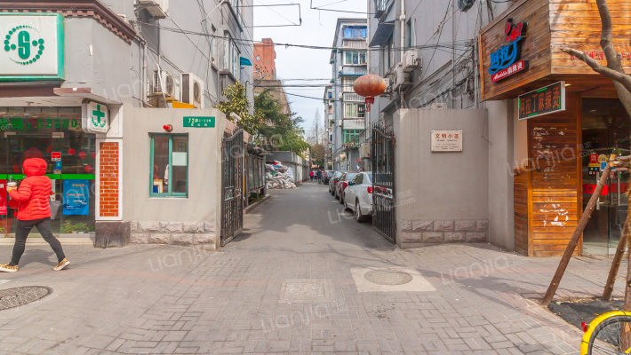 宣化小区外景图