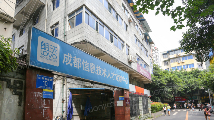 抚琴东南路10号外景图