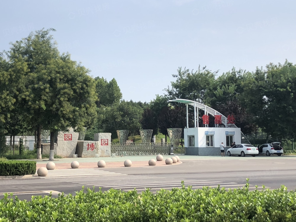 【金科博翠园_石家庄金科博翠园楼盘】效果图相册|高清大图-石家庄